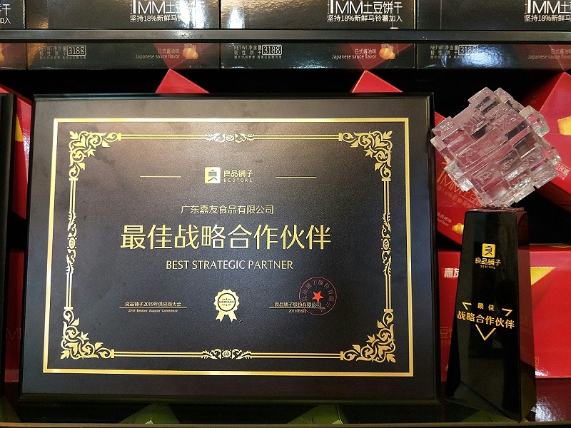 ���ս������ͬ��