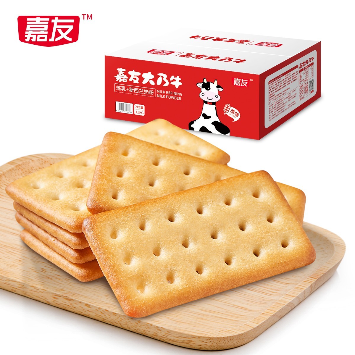 ����ԭζ����ţ����1.2kg