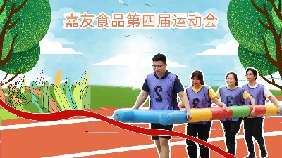 J9���ʼ��Ž��е��Ľ���