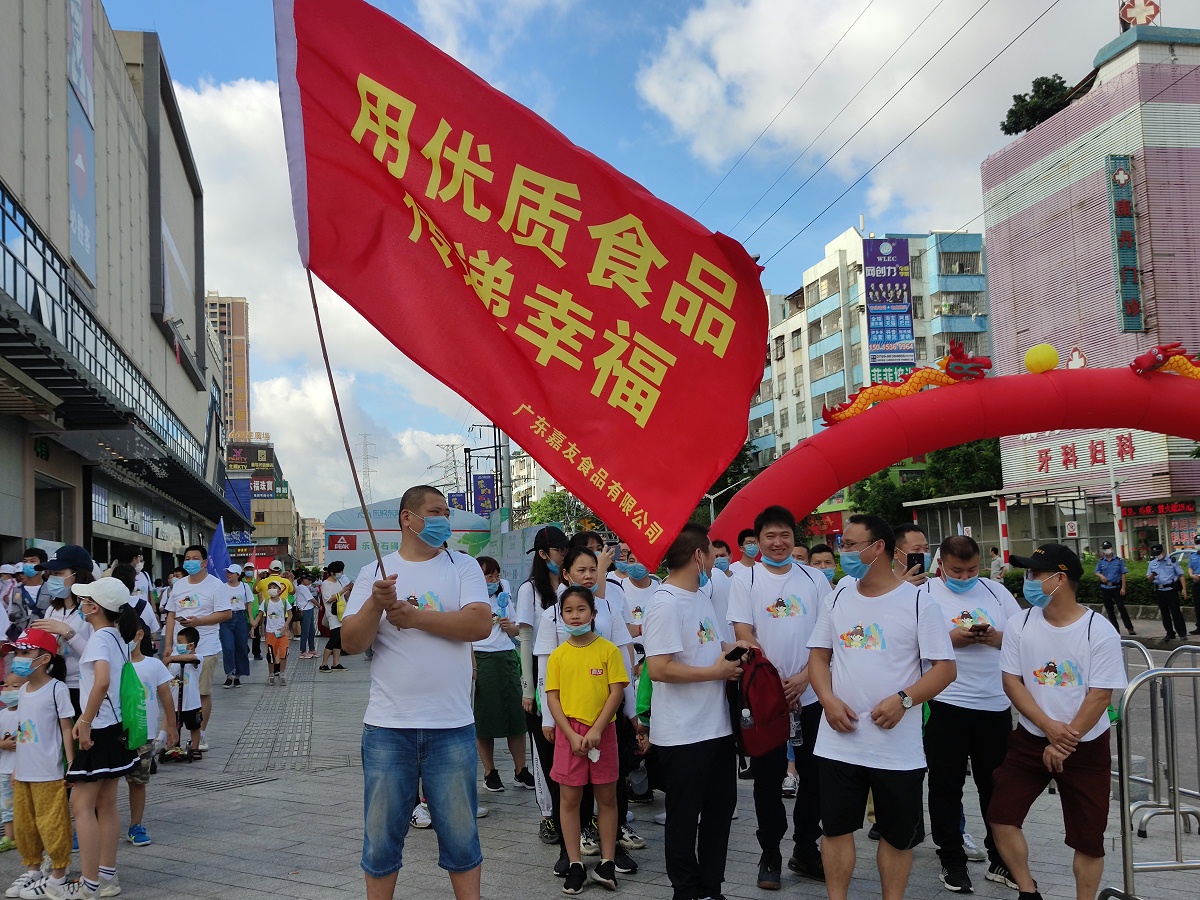 �㶫J9���ʼ��Ų��뻶�ֶ�����·��