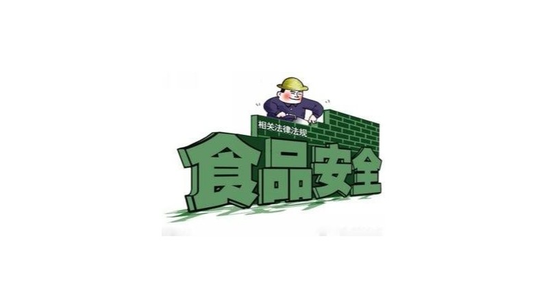 �г���ַܾ�չ�����ʳƷר��鳭