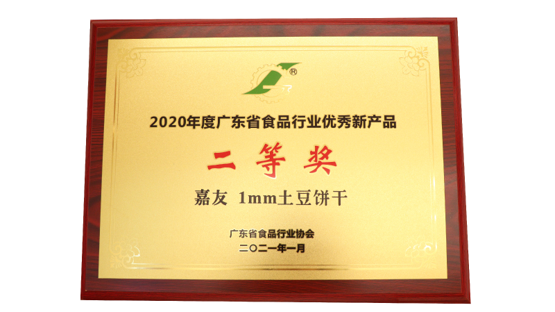 ������1MM���������տ�ζ/����ζ����ֽһ�������ױ������಻�ɵ�~