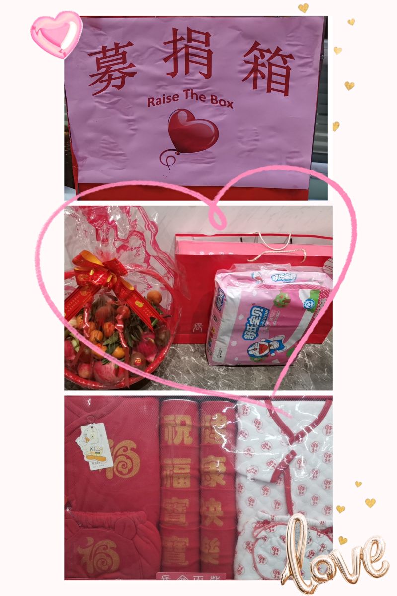 ���������ܼ��װ�������������Ա��Я�ֹ��� (7)