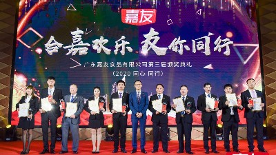���ϼλ���������ͬҵ����������������������ᾪ������