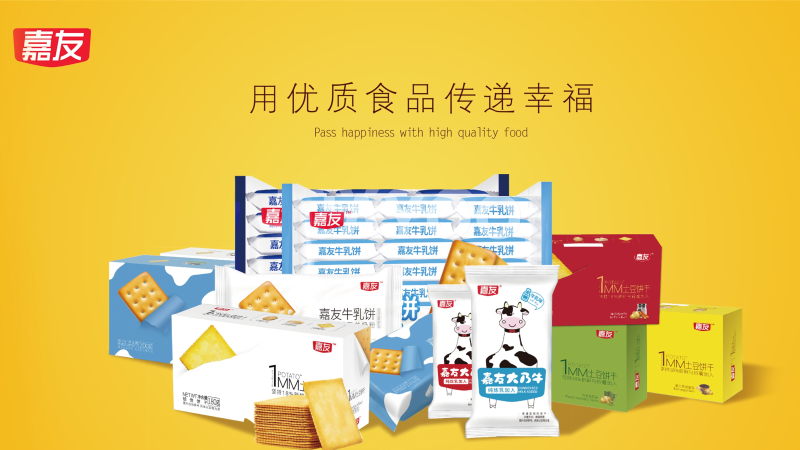 �㶫���������ĸ����Һ����㶫�����������ҡ���J9���ʼ���