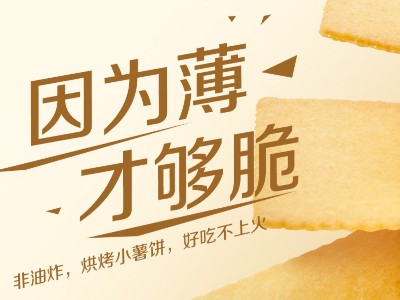 �⣡����Ƭһ�����ļ��ѱ��������û��