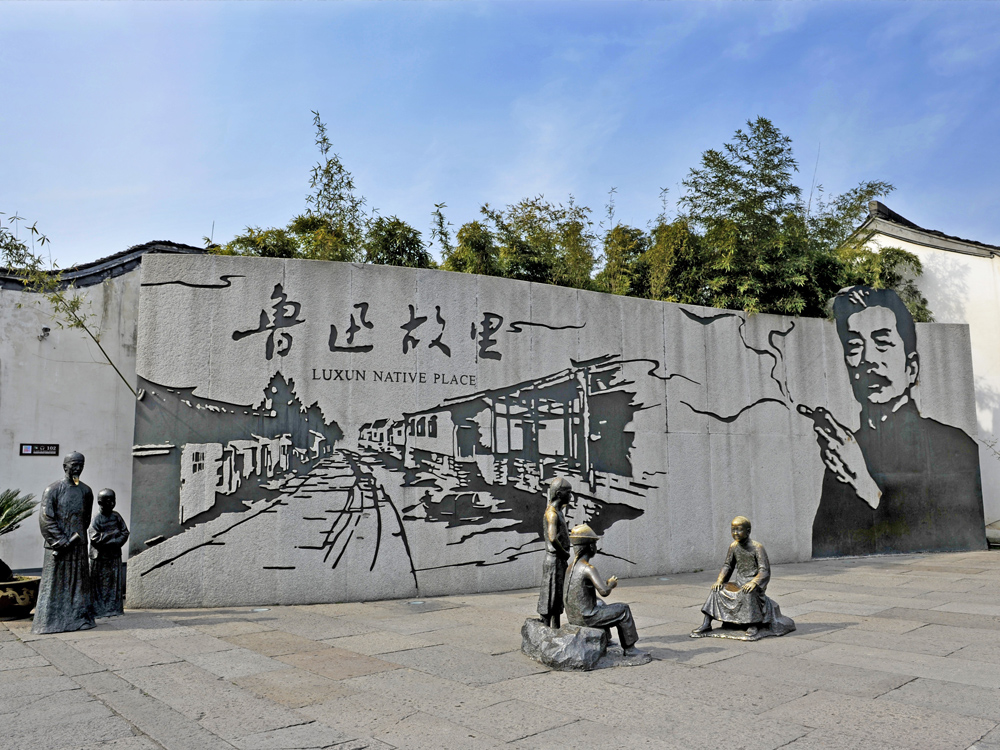 Z6·尊龙凯时「中国」官方网站